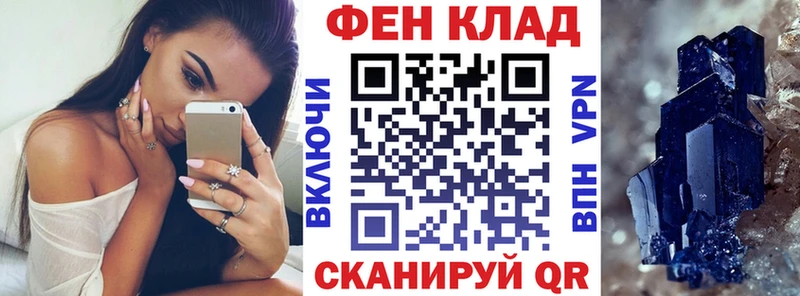 маркетплейс наркотические препараты  наркотики  Удачный  АМФЕТАМИН VHQ 