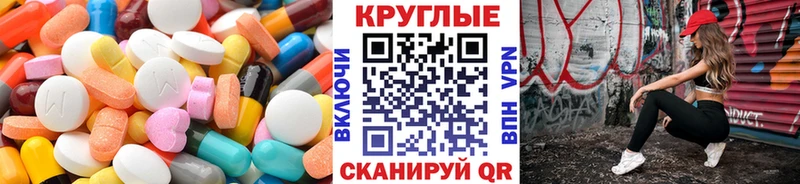 Экстази бентли  закладка  Удачный 