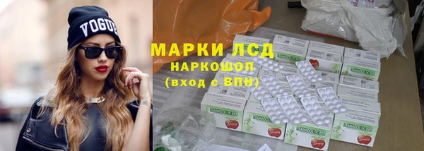 первитин Алексин