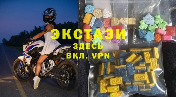 прущая мука Алексеевка