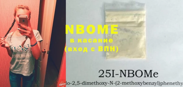 mix Алзамай