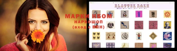 mix Алзамай