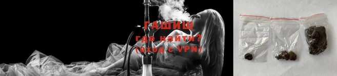 mix Алзамай
