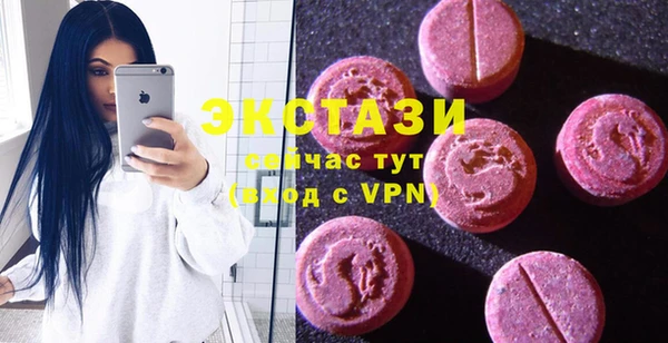 mix Алзамай