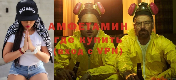 mix Алзамай