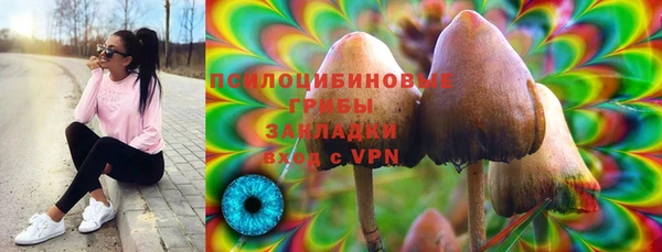 mix Алзамай