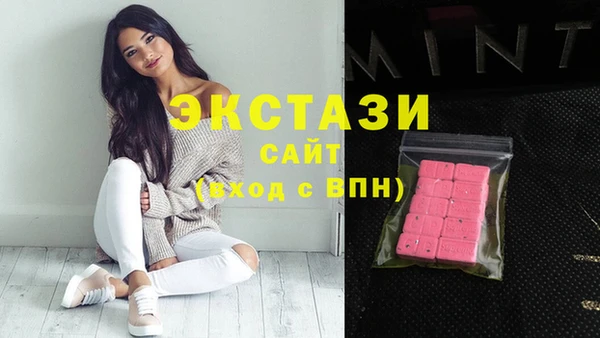 прущая мука Алексеевка
