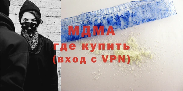 прущая мука Алексеевка