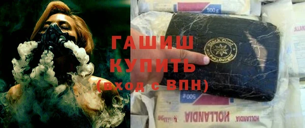 таблы Покров