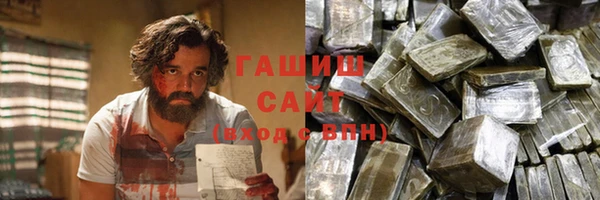mix Алзамай