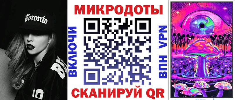 хочу Удачный Псилоцибиновые грибы ЛСД